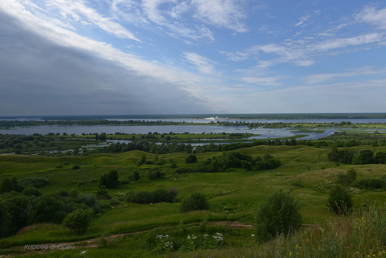 Makaryevo (Макарьево)